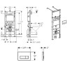 Комплект инсталляции GEBERIT DUOFIX PLATTENBAU 458.125.21.1 с клавишей DELTA 51 хром глянец с подвесным унитазом RENOVA PLAN 500.378.01.1 и сиденьем микролифт 500.691.01.1 458.125.21.1-500.378