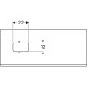 Тумба под раковину GEBERIT CITTERIO 500,561.JI.1 120 см